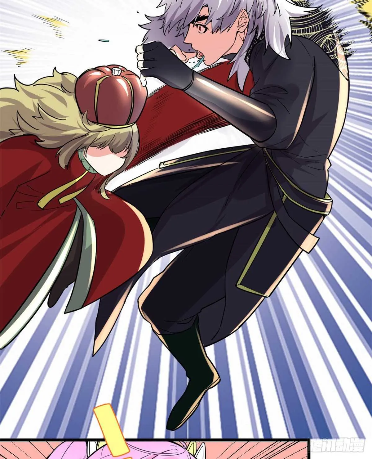 第137话 女王大人 第31页