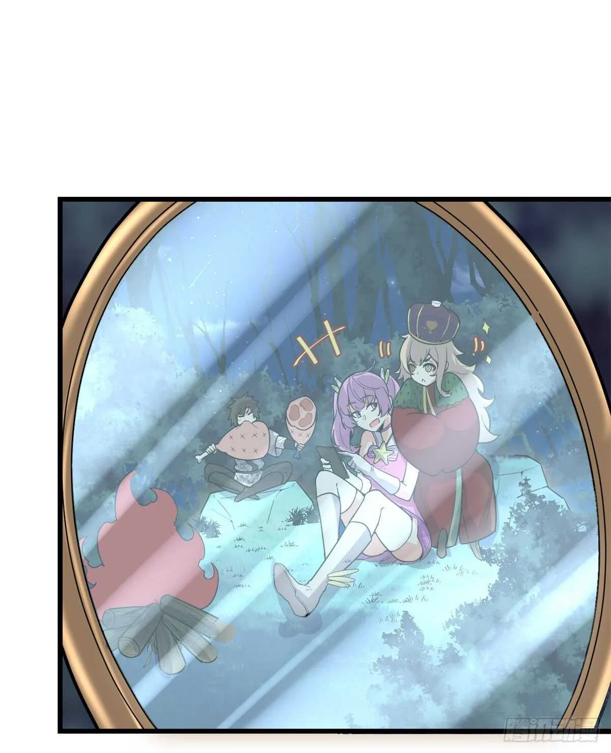 第138话 联手夺取金圣杯 第26页