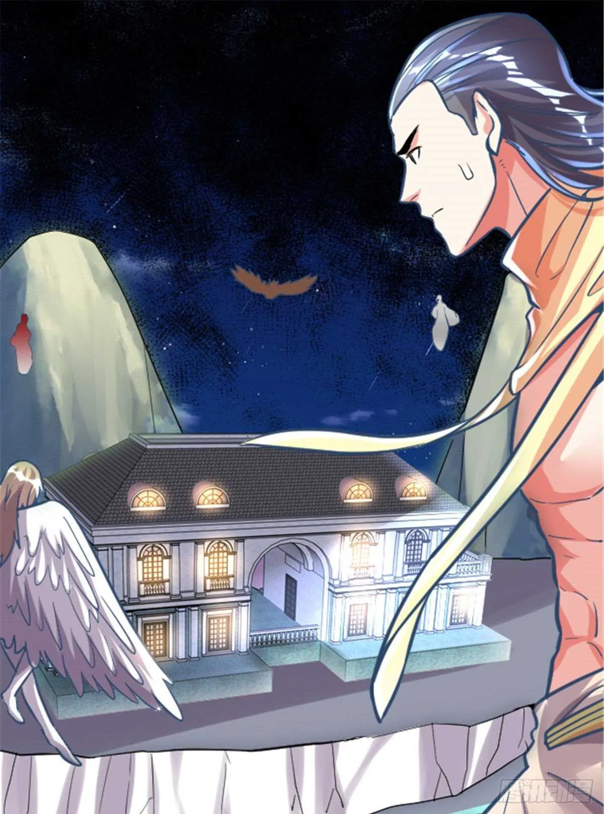 第139话 女王危险了！ 第2页