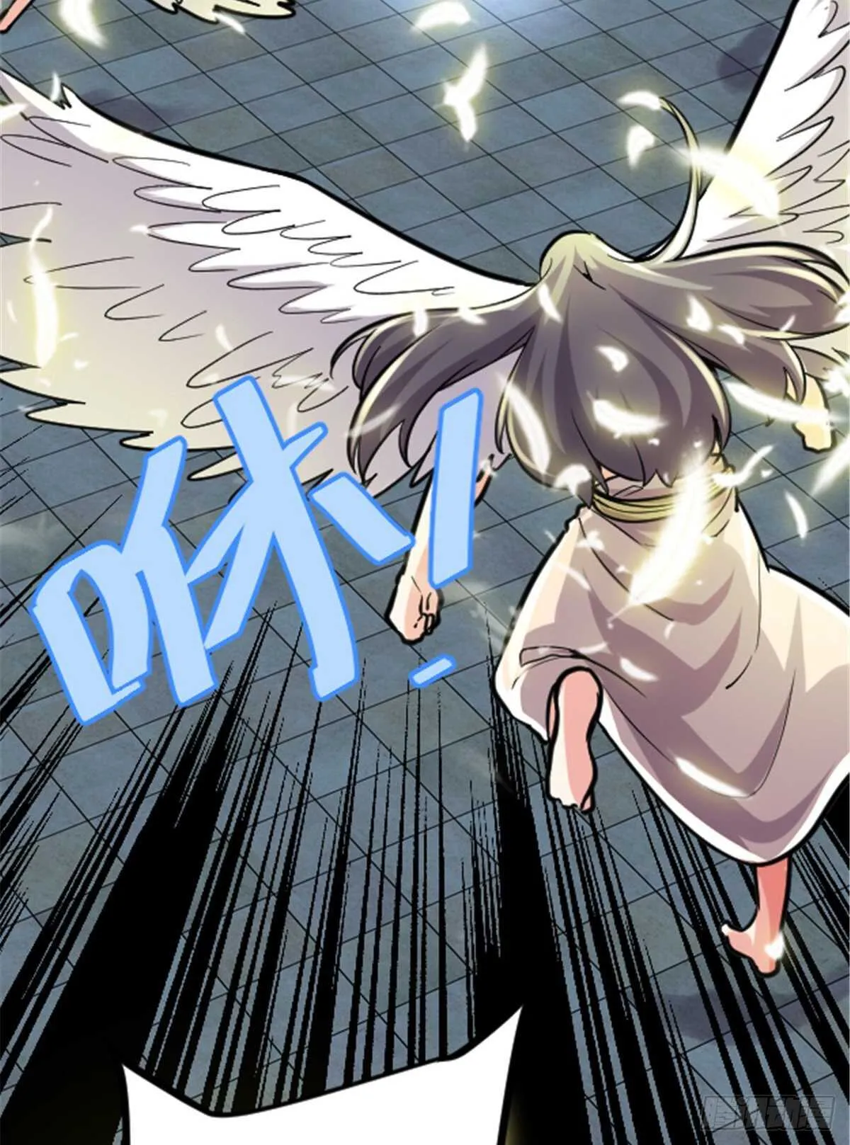 第139话 女王危险了！ 第7页