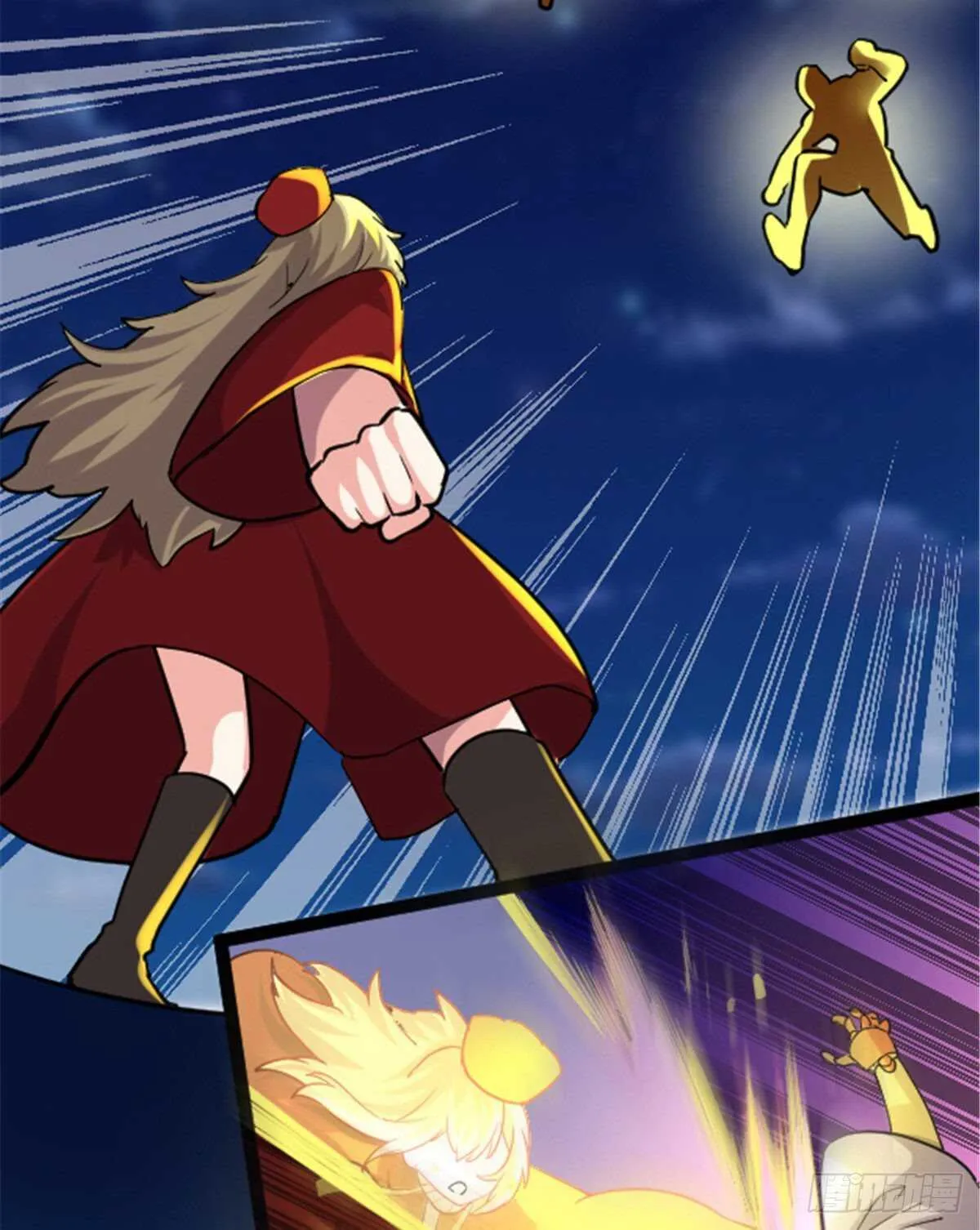 第139话 女王危险了！ 第17页