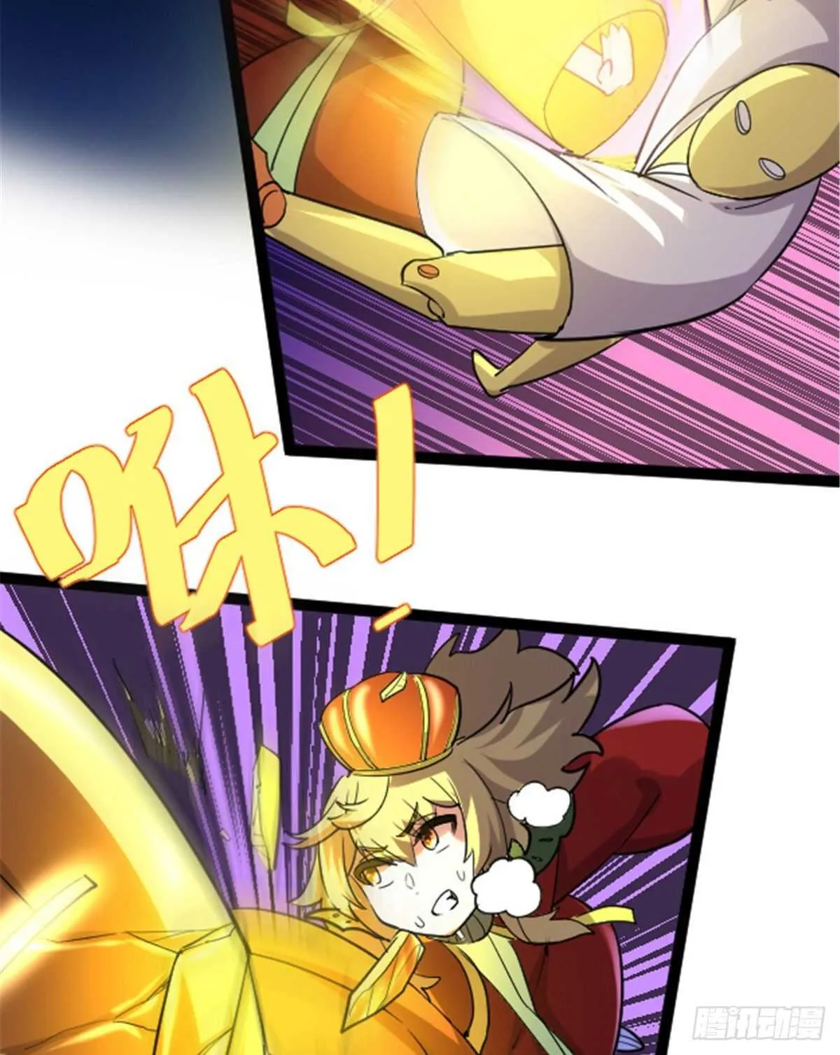 第139话 女王危险了！ 第18页