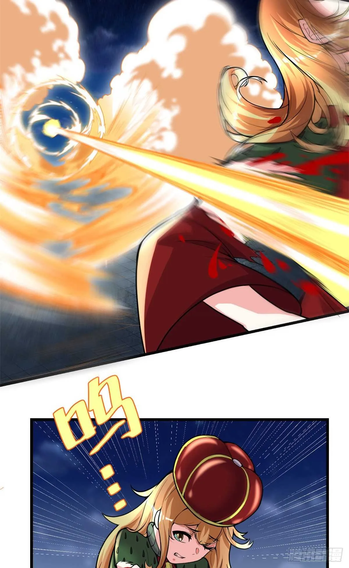 第139话 女王危险了！ 第26页