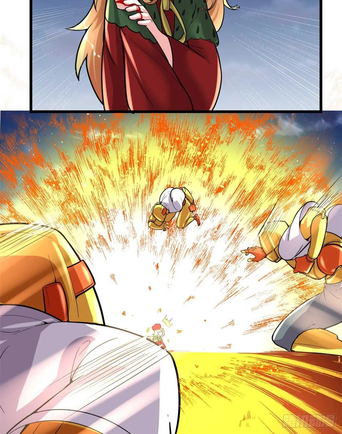 第139话 女王危险了！ 第27页