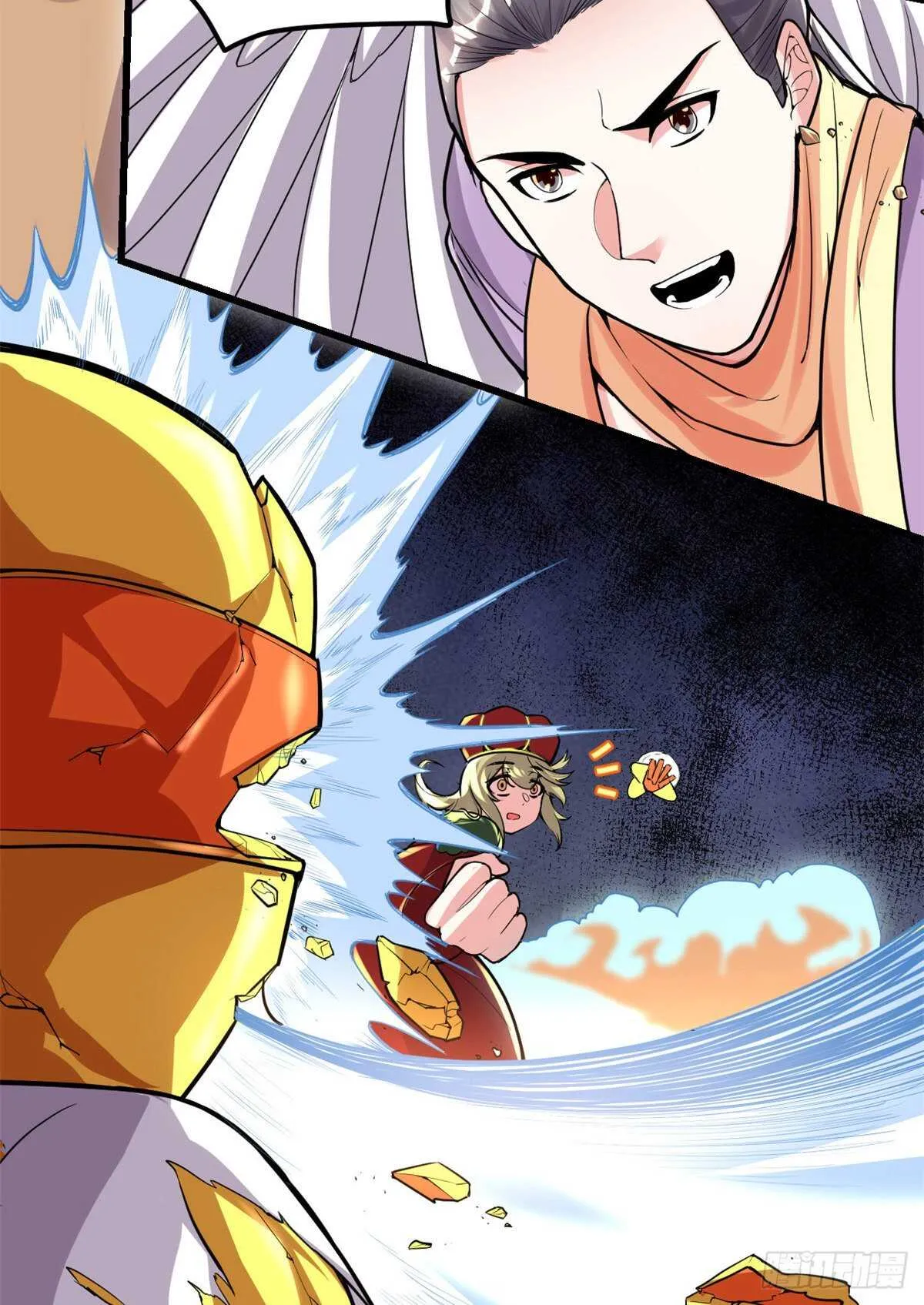 第139话 女王危险了！ 第29页