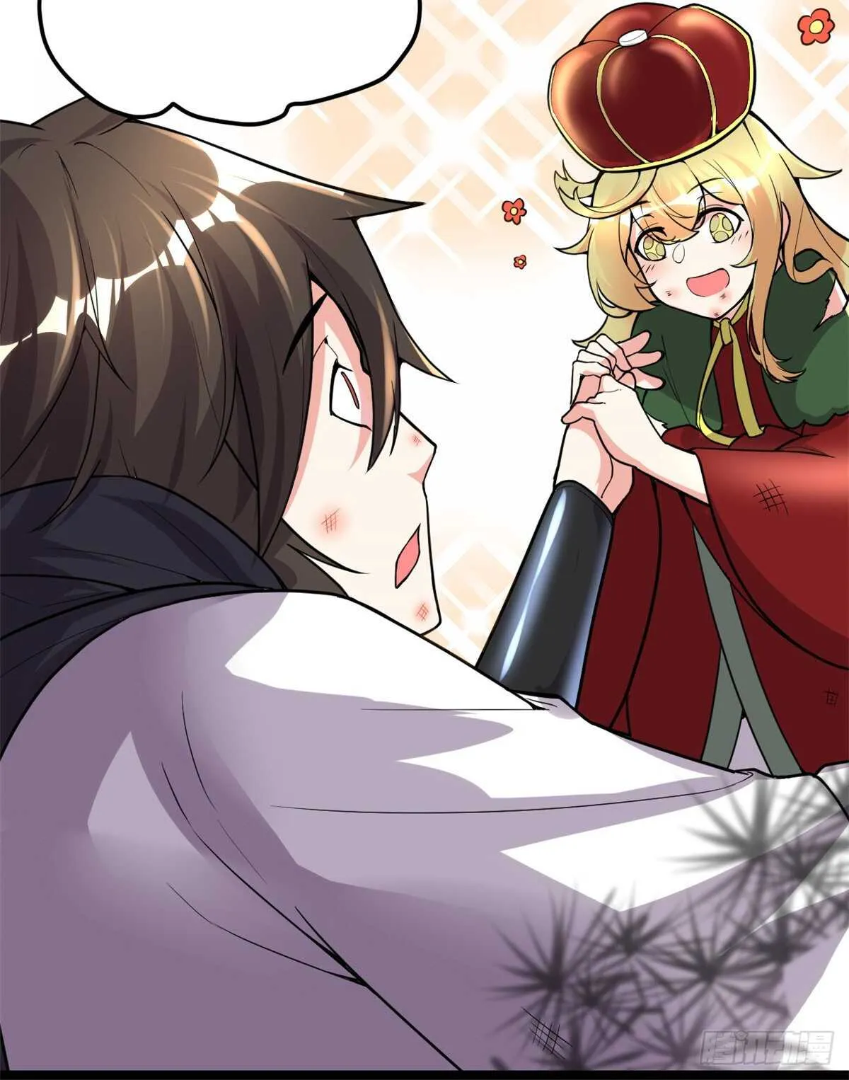 第142话 永远的女王 第12页