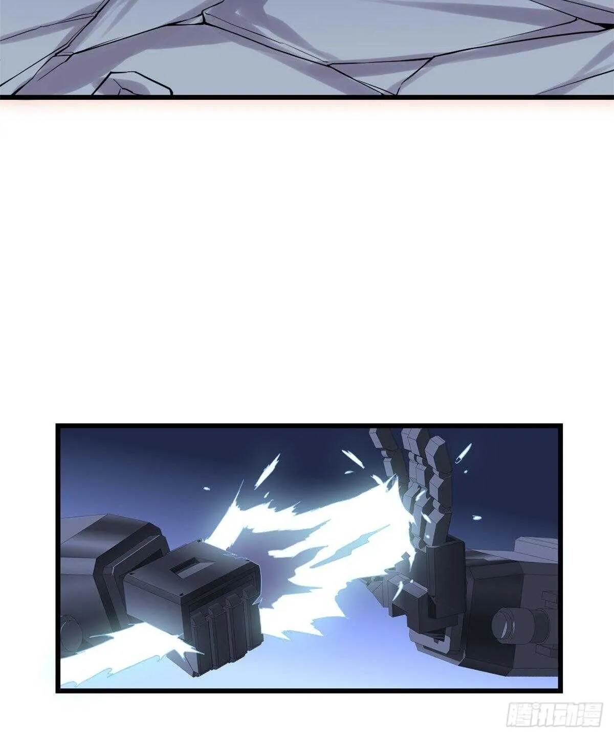 第140话达一达二，大显神通！ 第23页