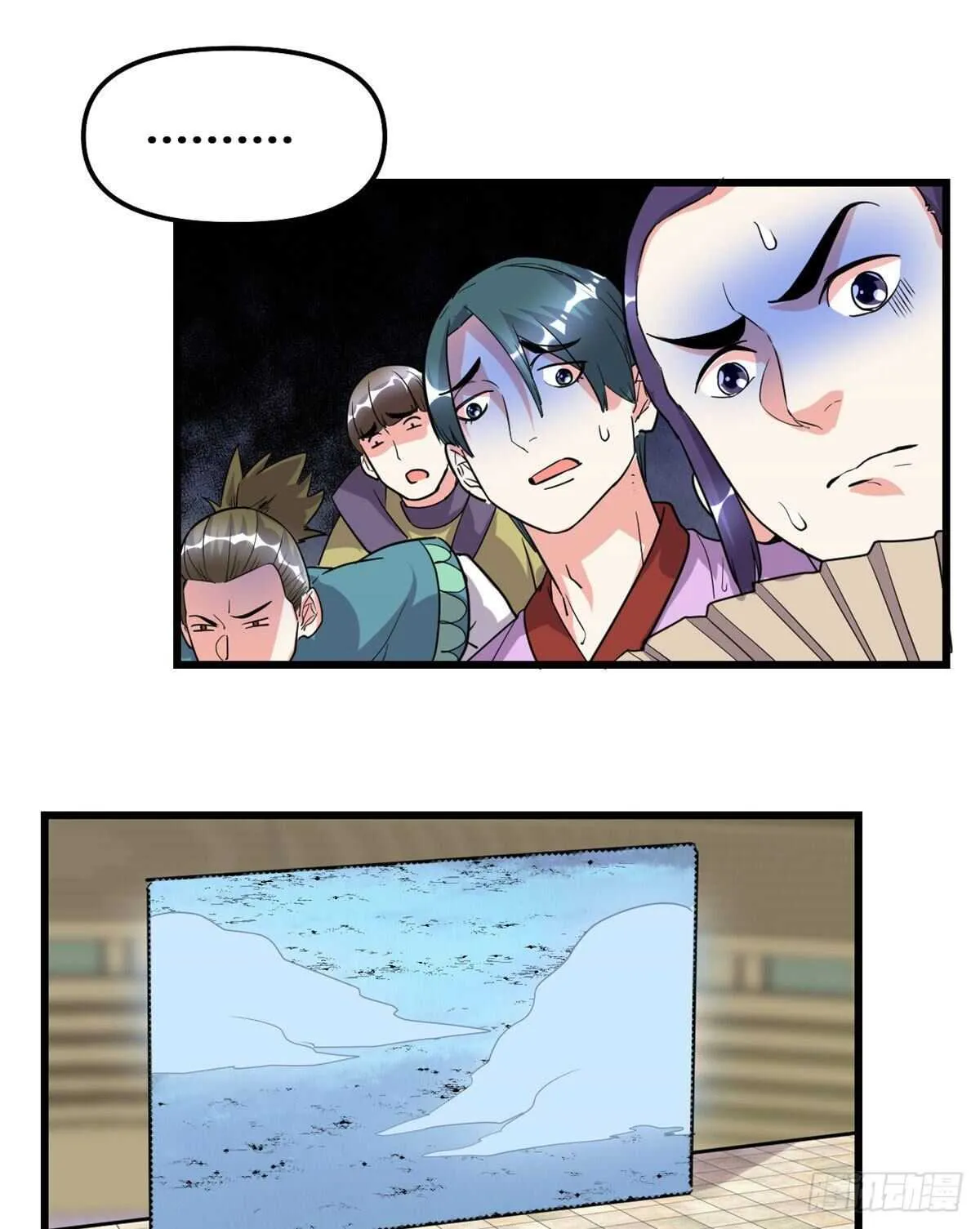 第141话 安林，炸没了？！ 第28页