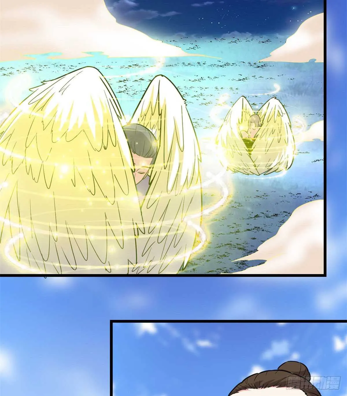 第141话 安林，炸没了？！ 第32页