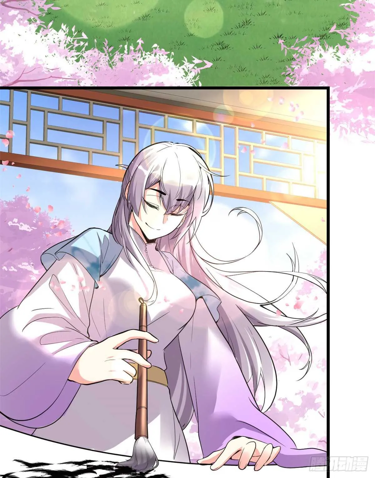第143话 天羽大人，秒啊！ 第3页