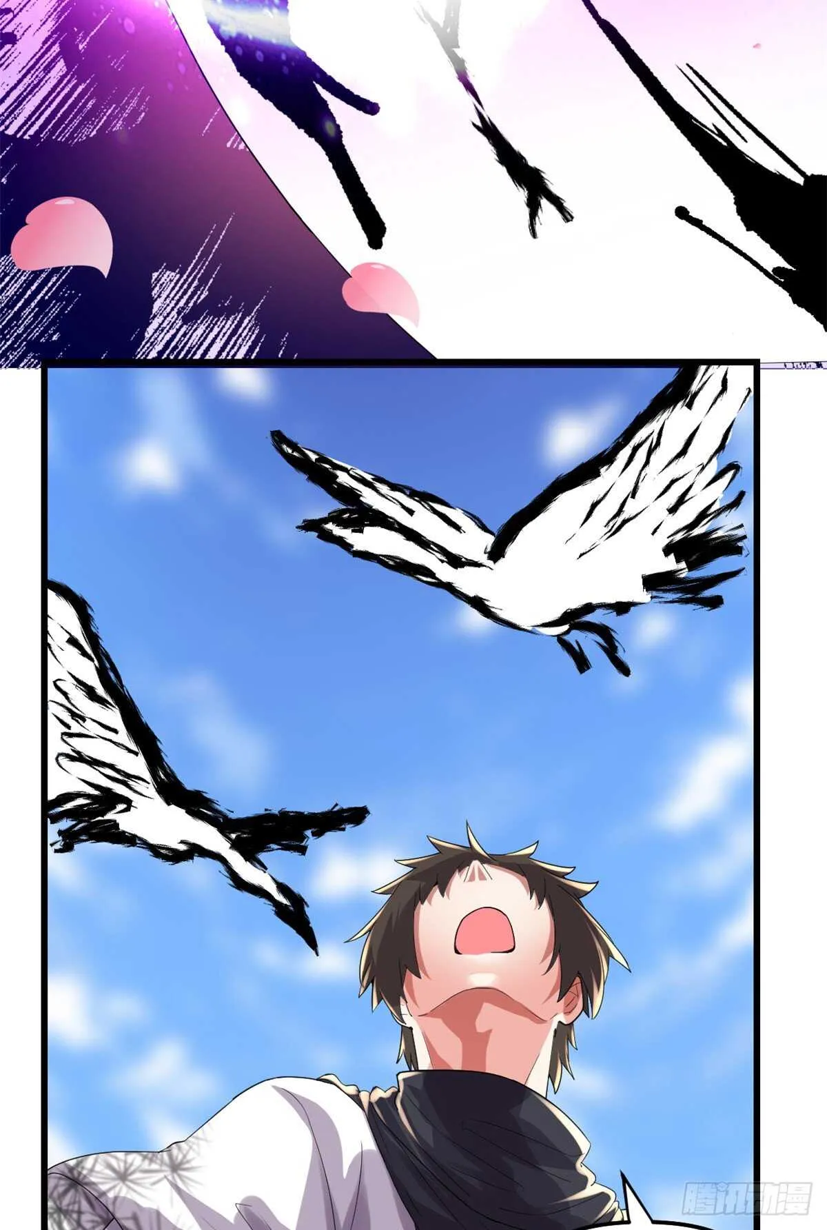 第143话 天羽大人，秒啊！ 第15页