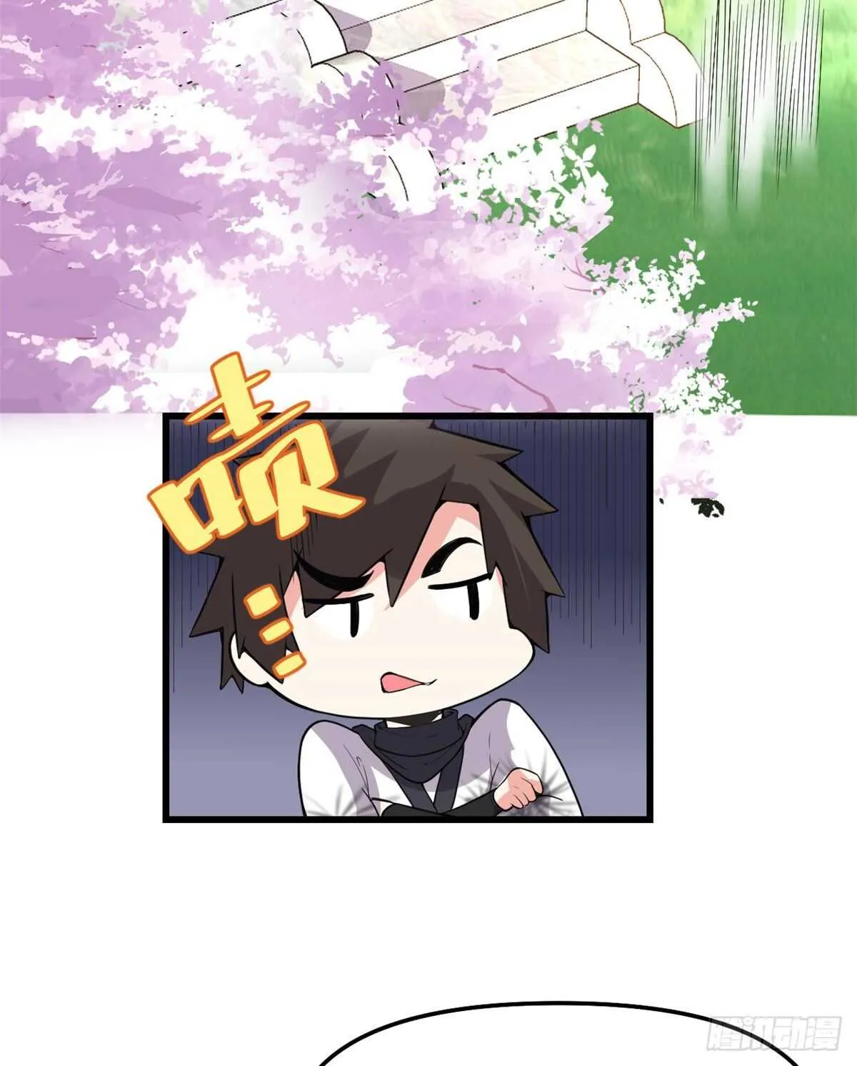 第143话 天羽大人，秒啊！ 第34页