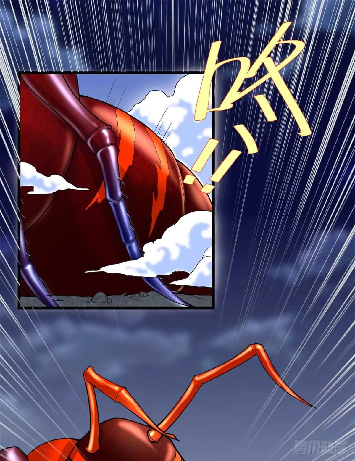 第144话 时光荏苒 第28页