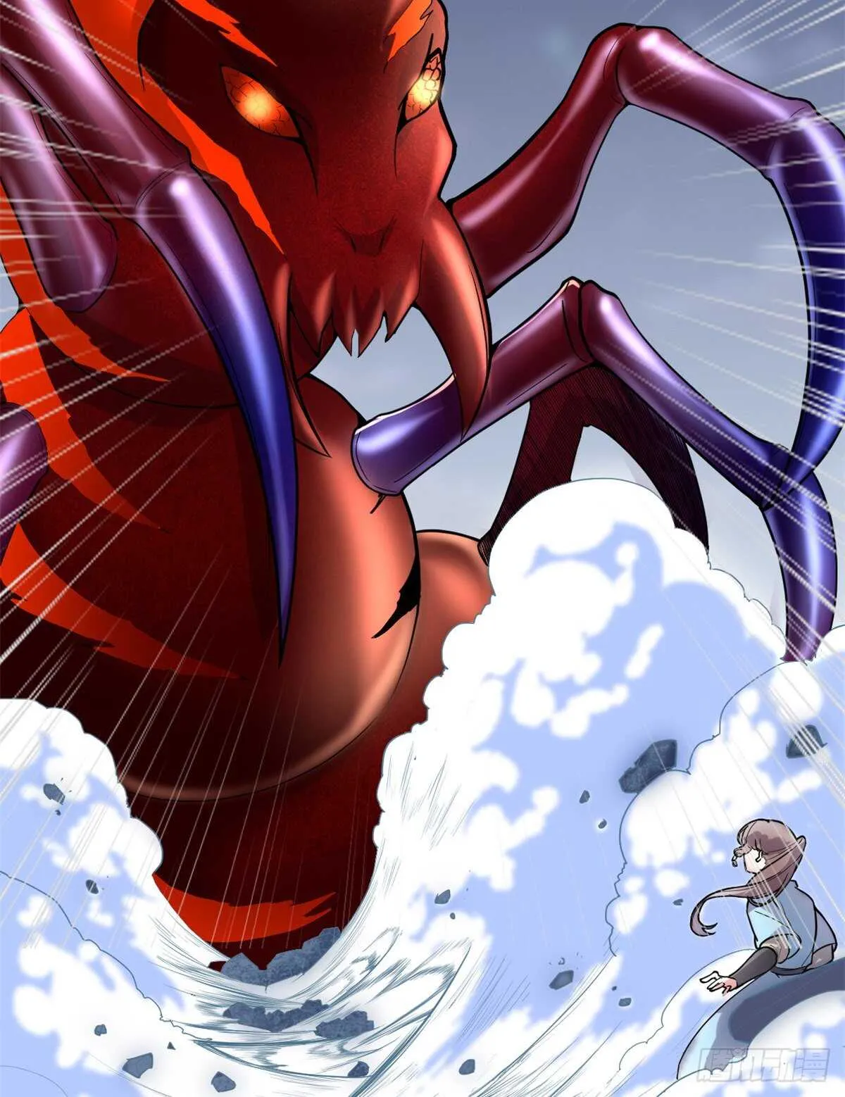 第144话 时光荏苒 第29页