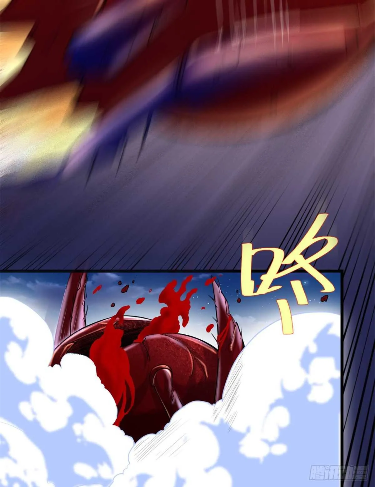 第144话 时光荏苒 第38页