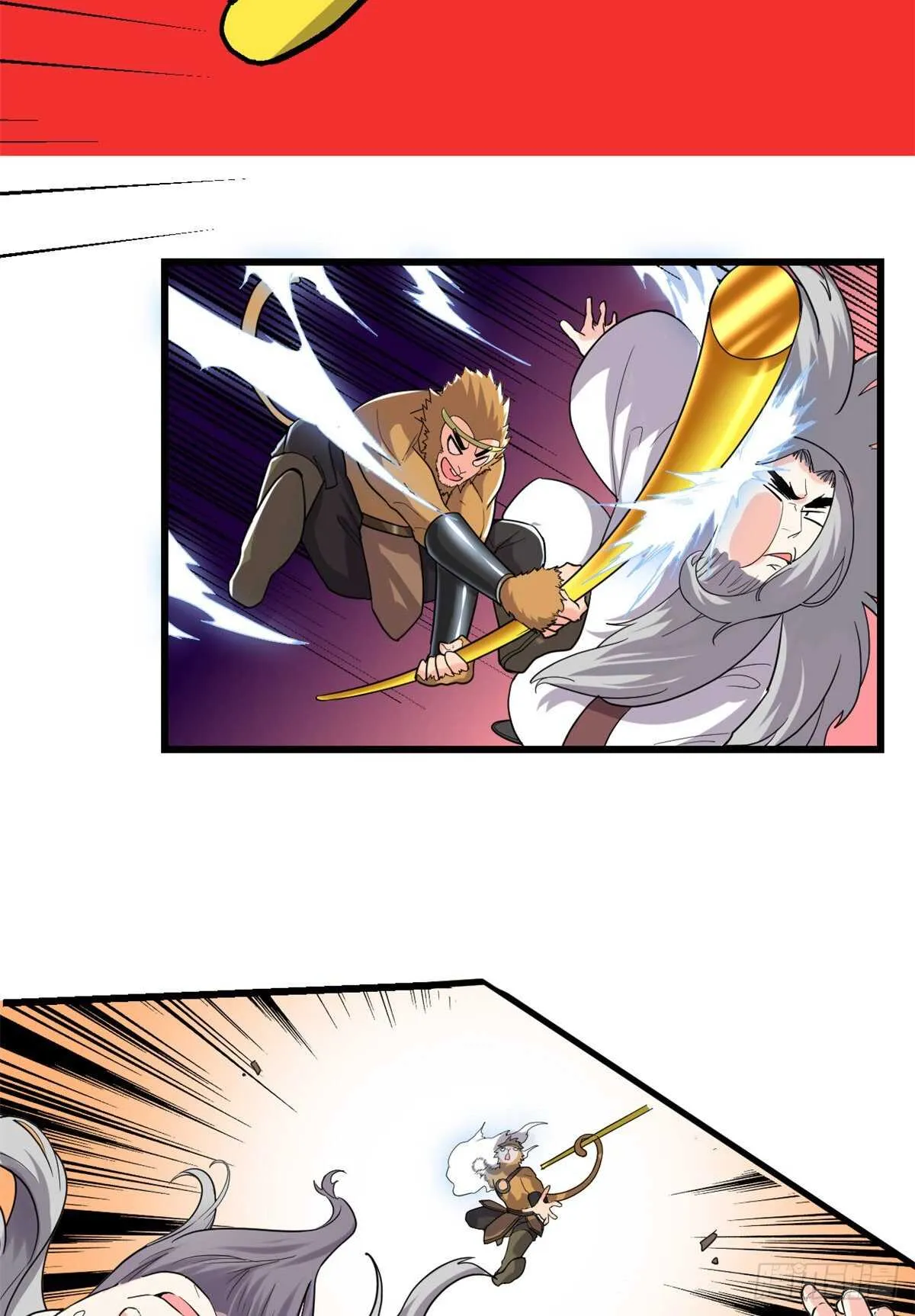 第145话 云天宫爆炸 第29页