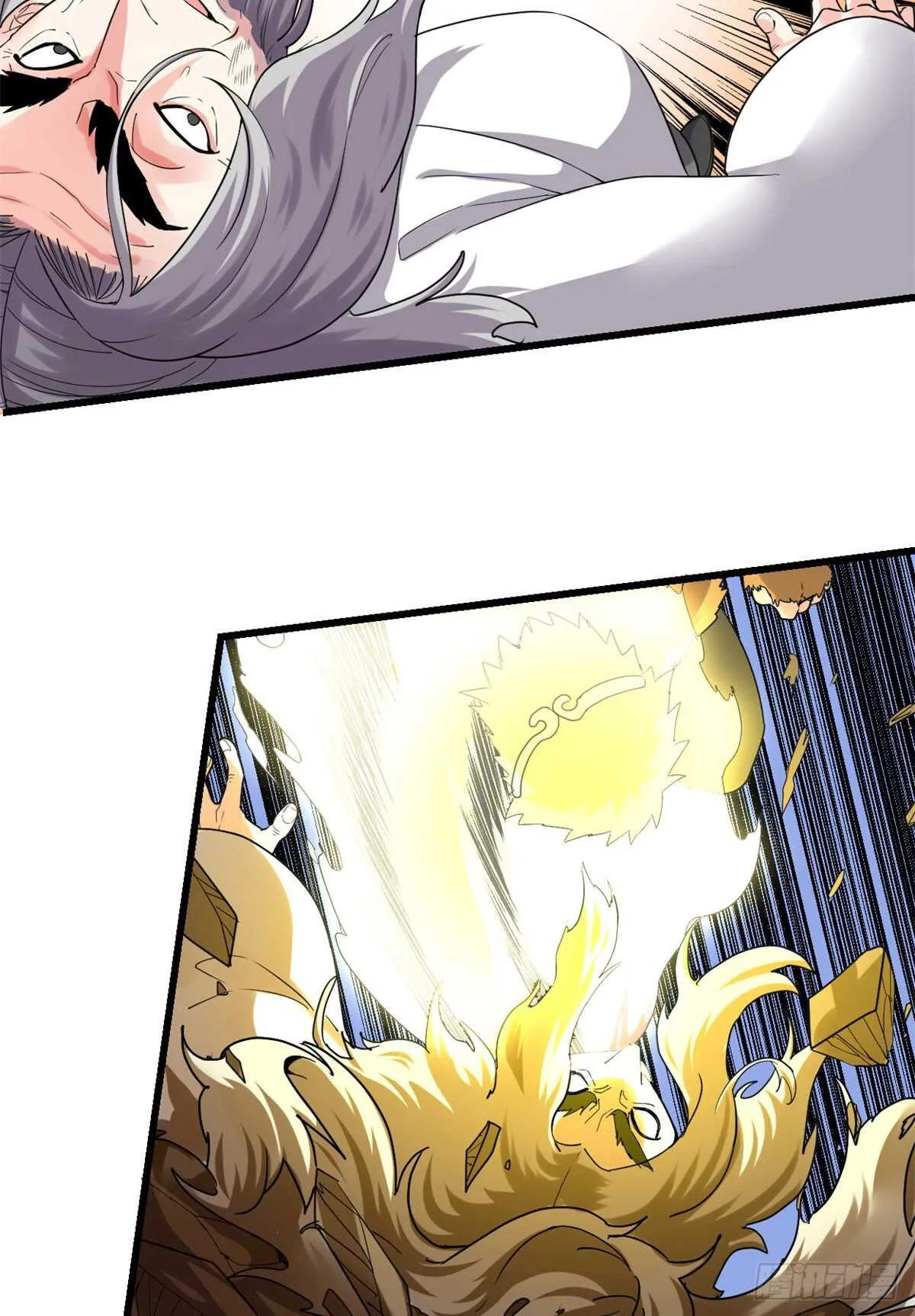 第145话 云天宫爆炸 第30页