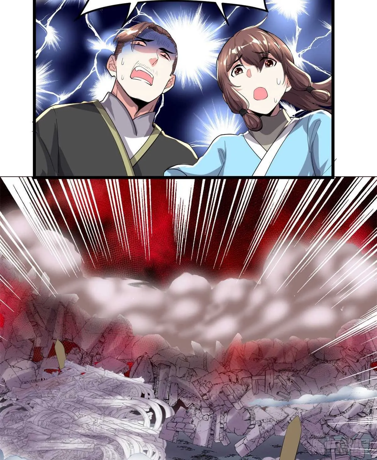 第146话 藏魔血莲华 第6页