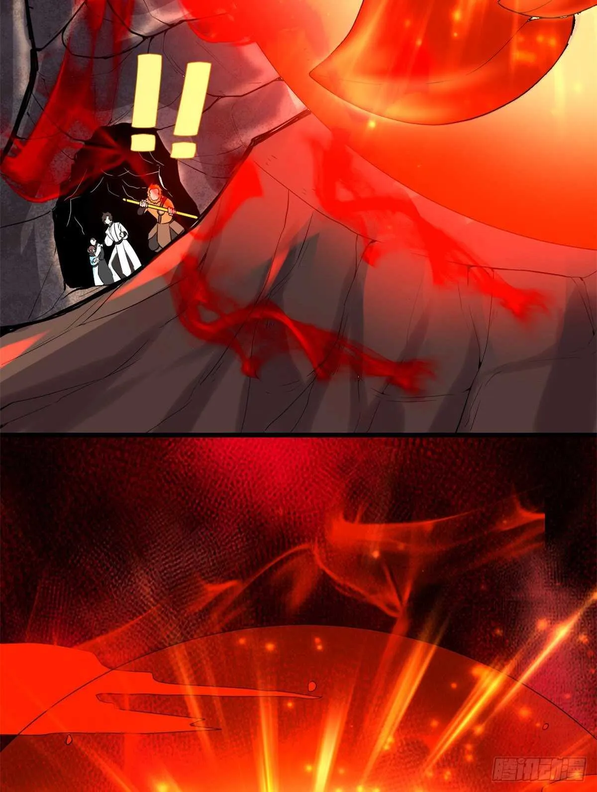 第146话 藏魔血莲华 第16页
