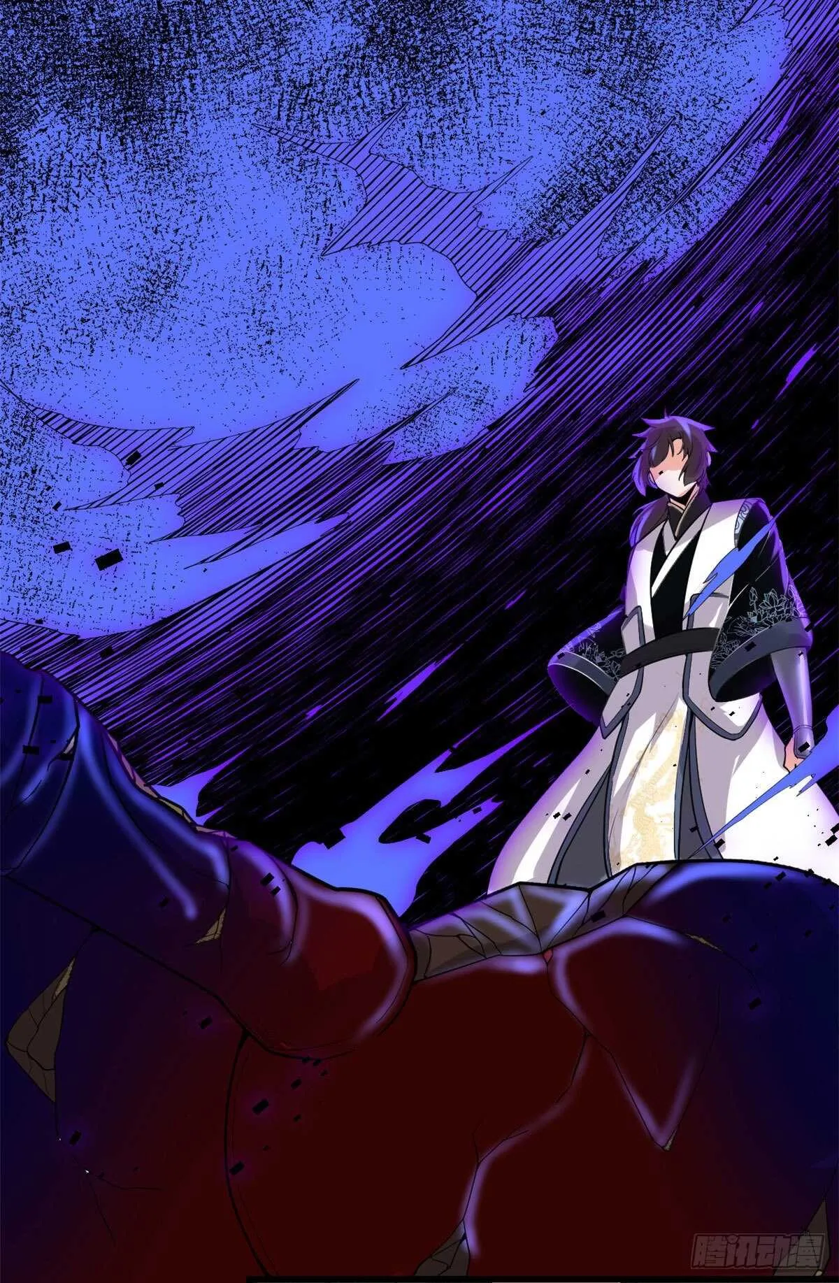 第149话 危险的种子 第8页