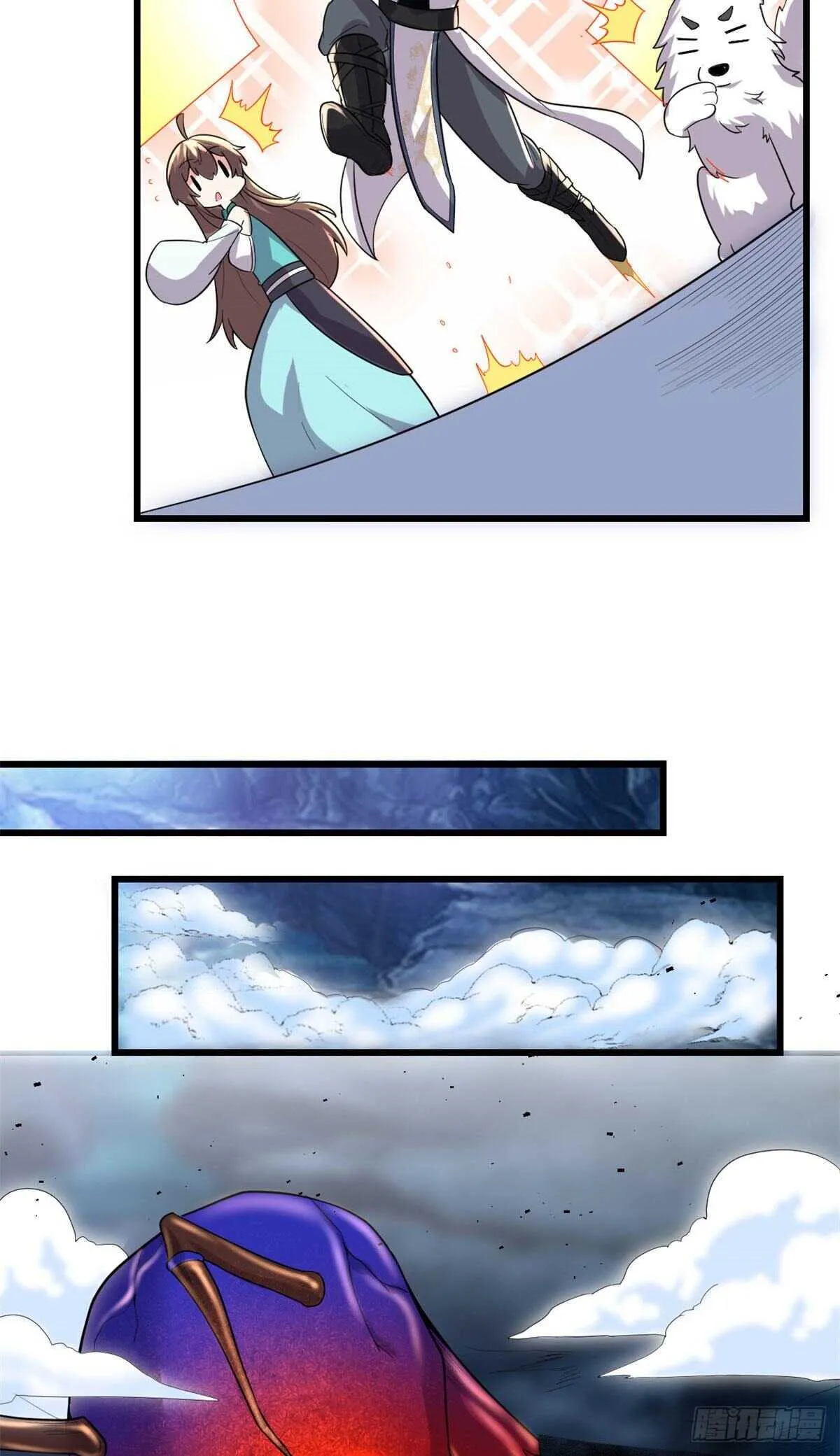 第149话 危险的种子 第14页