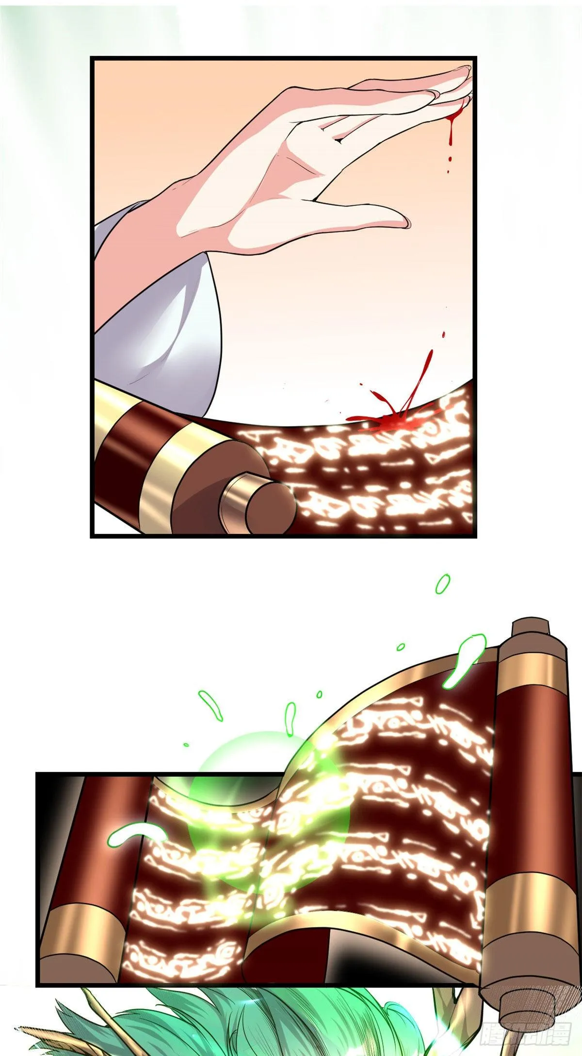 第153话 打爽我！ 第8页