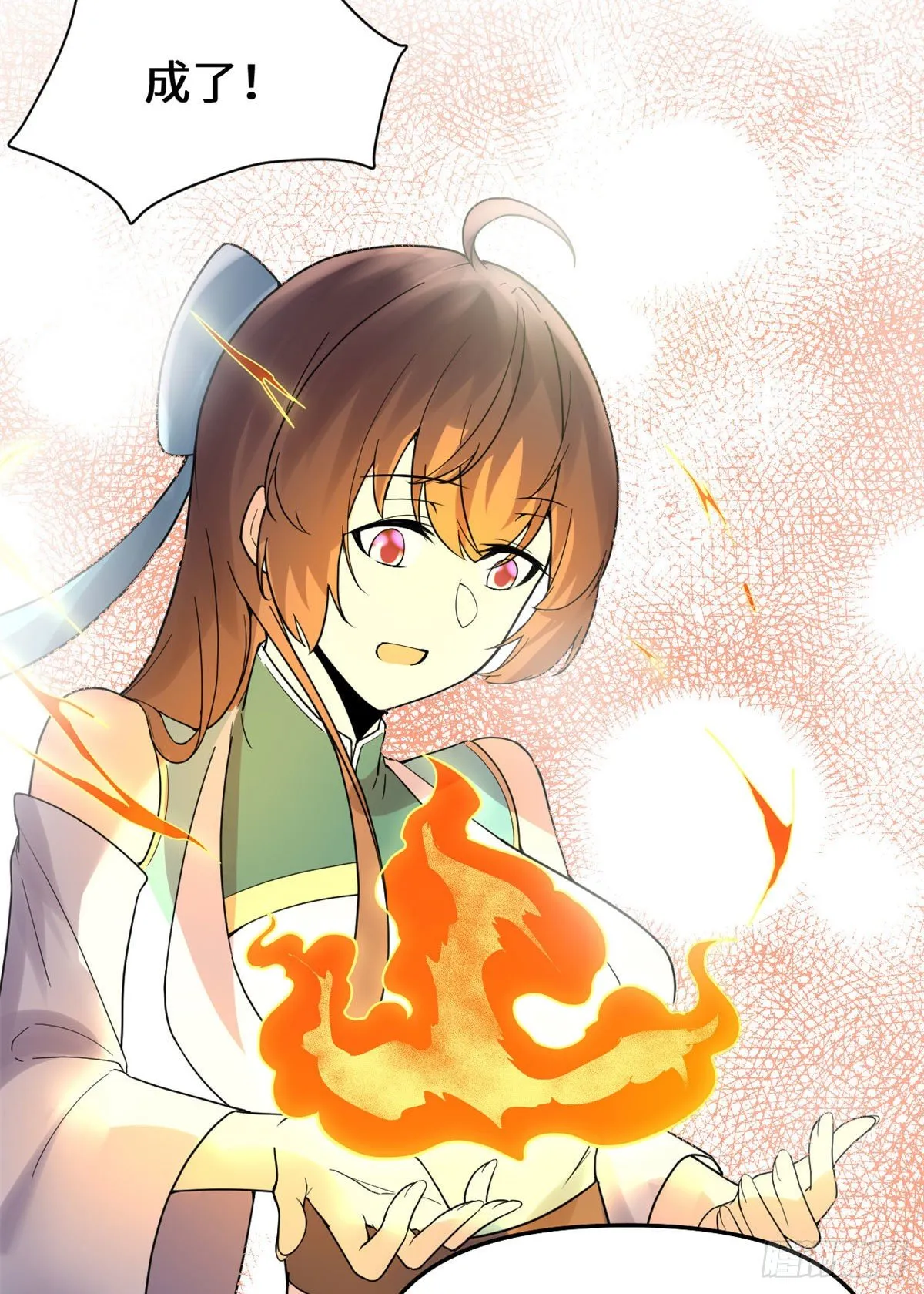 第154话 男人们，不行~ 第24页