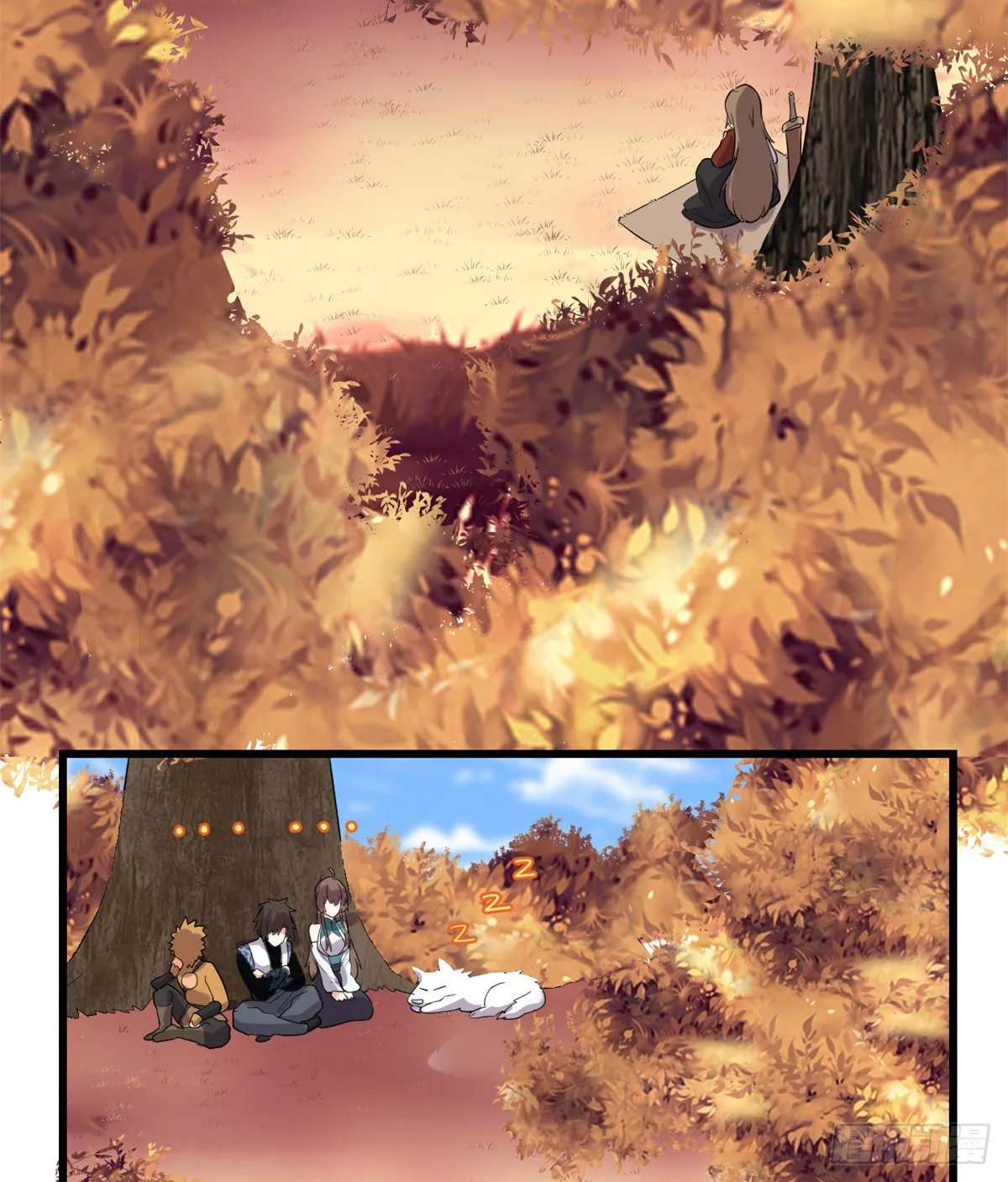 第155话 秋之宫，舞剑！ 第7页
