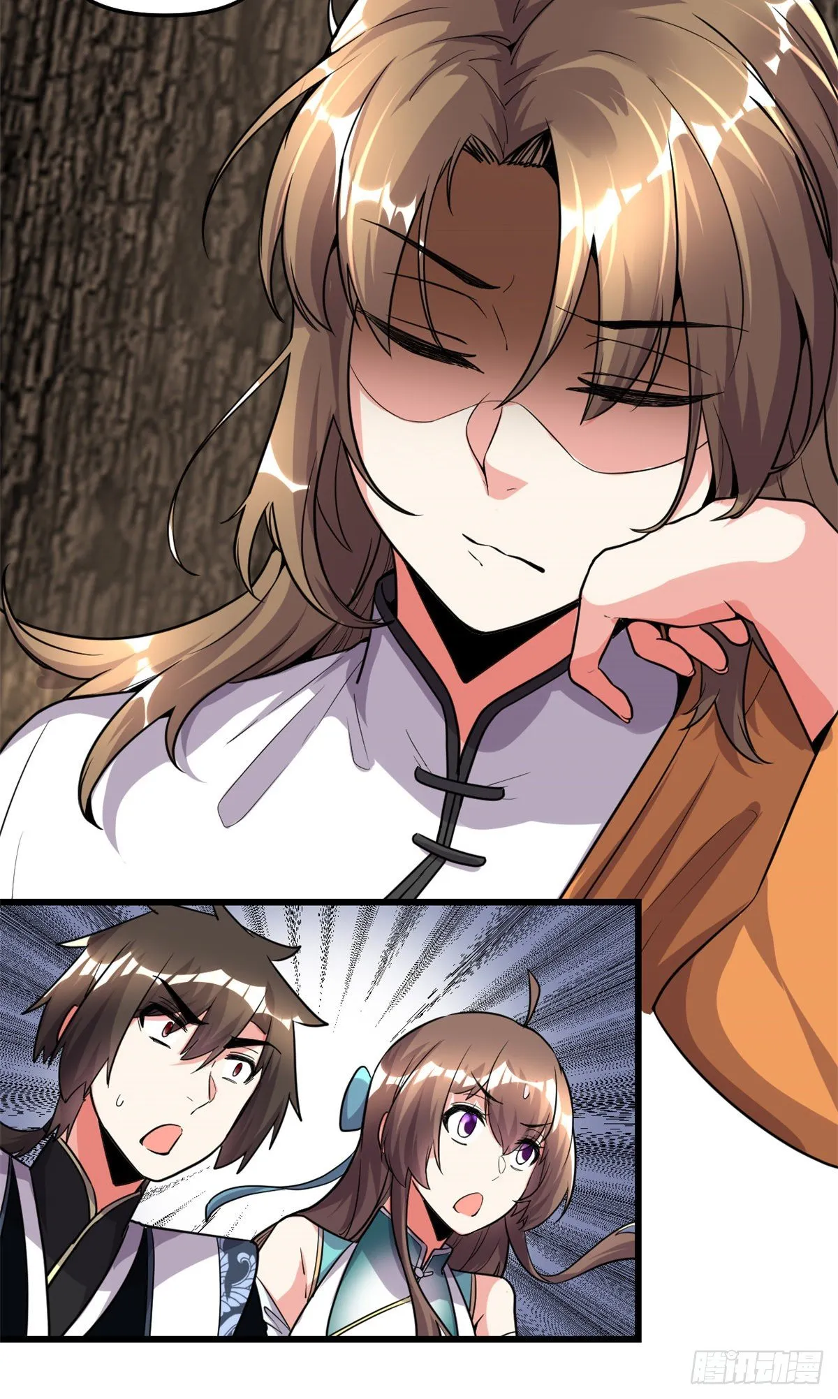 第155话 秋之宫，舞剑！ 第9页