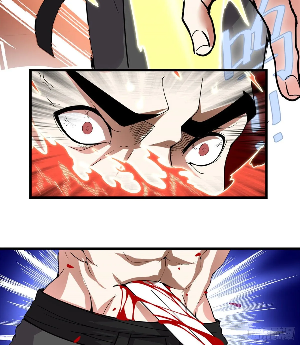 第158话 是不是男人？！ 第27页