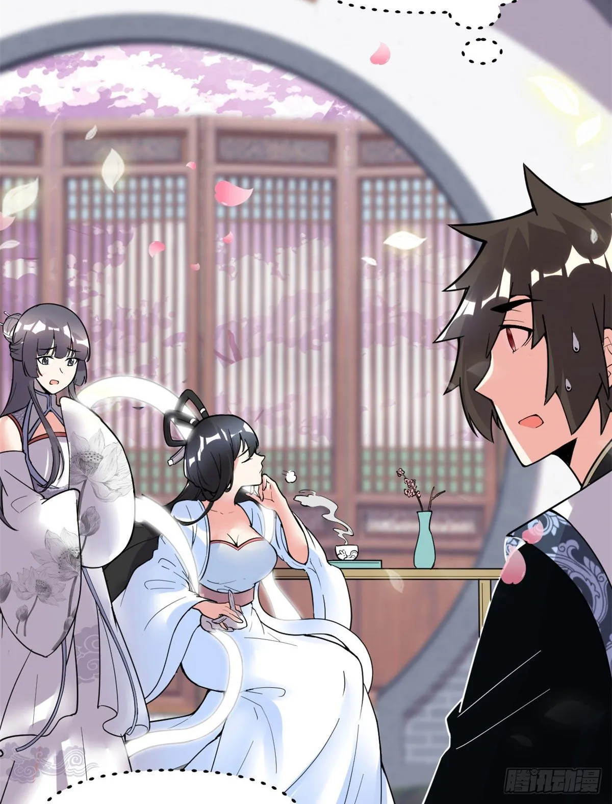 第159话 燃起来了！ 第27页