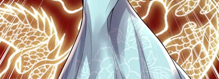 第165话 往事（本话限免） 第9页