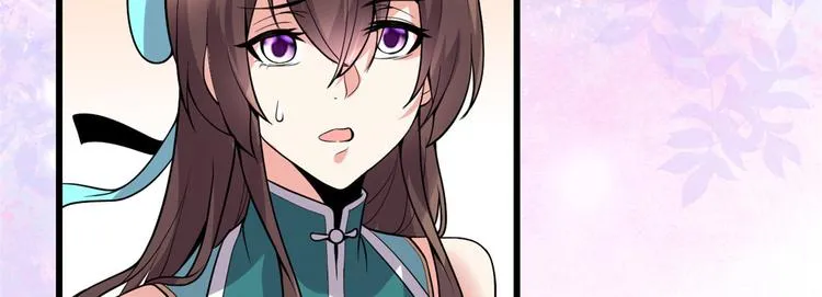 第165话 往事（本话限免） 第19页