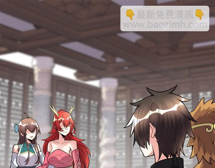 第165话 往事（本话限免） 第22页