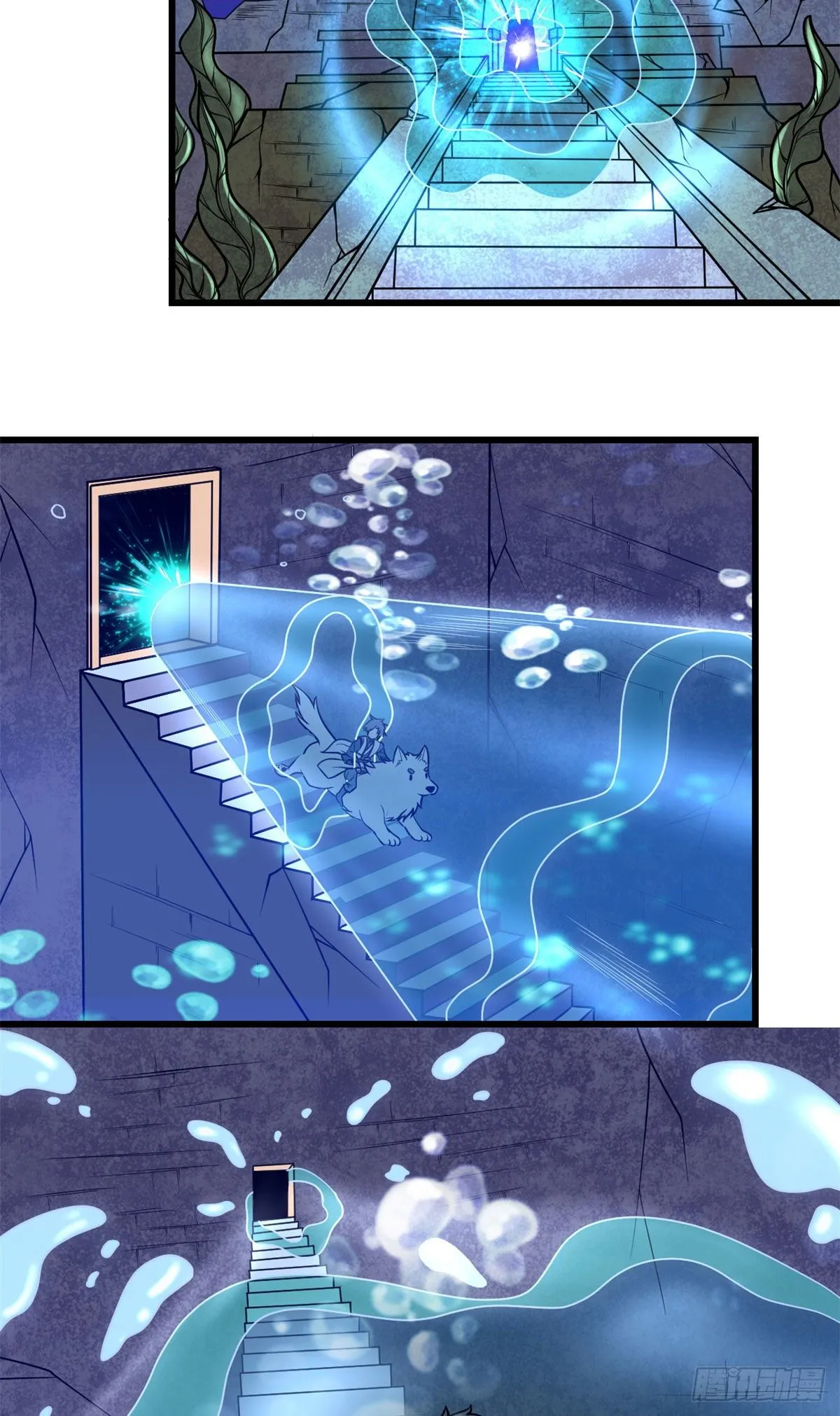 第167话 毕业季的愿望 第17页