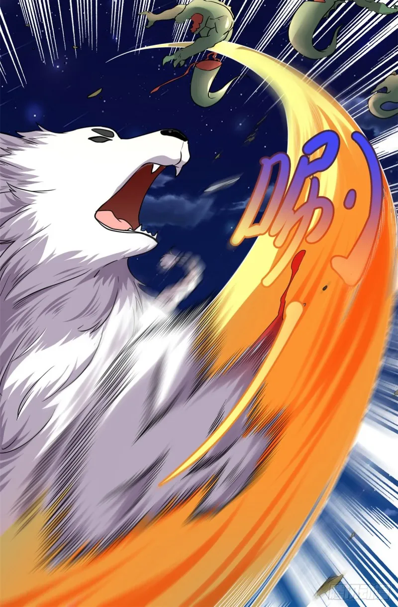 第171话 珍珠城死斗 第23页