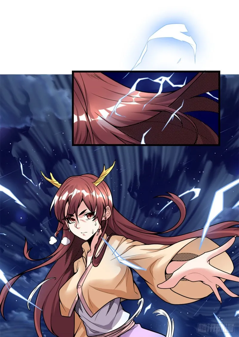 第174话 原地突破 第14页