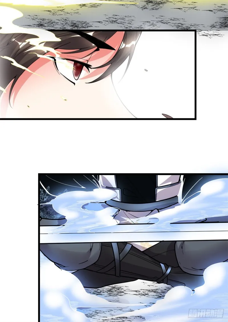 第174话 原地突破 第18页