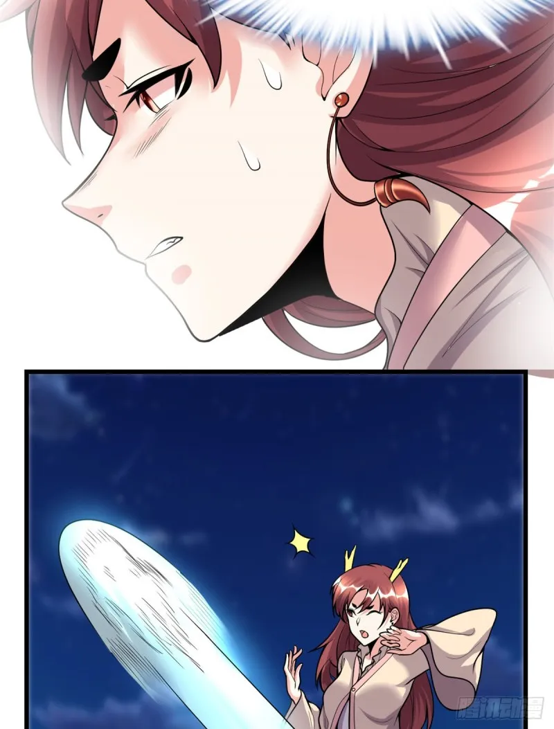 第173话 来几个杀几个！ 第19页