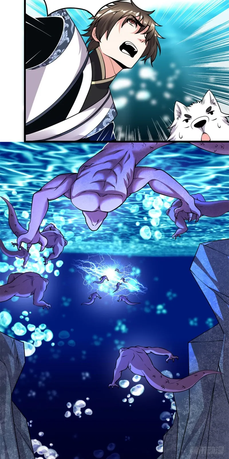 第177话 正面怼鬼骨！ 第16页