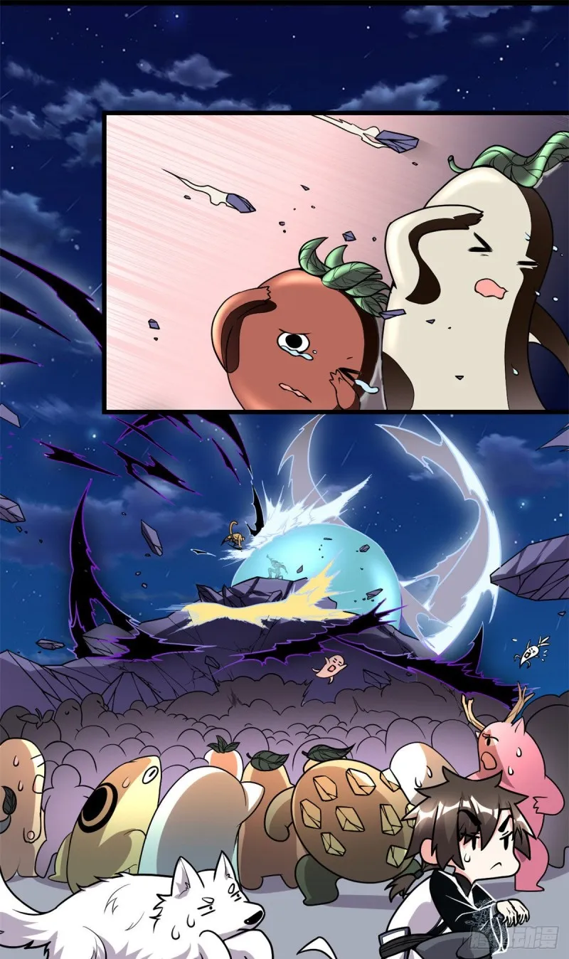 第176话 老子不服 第11页