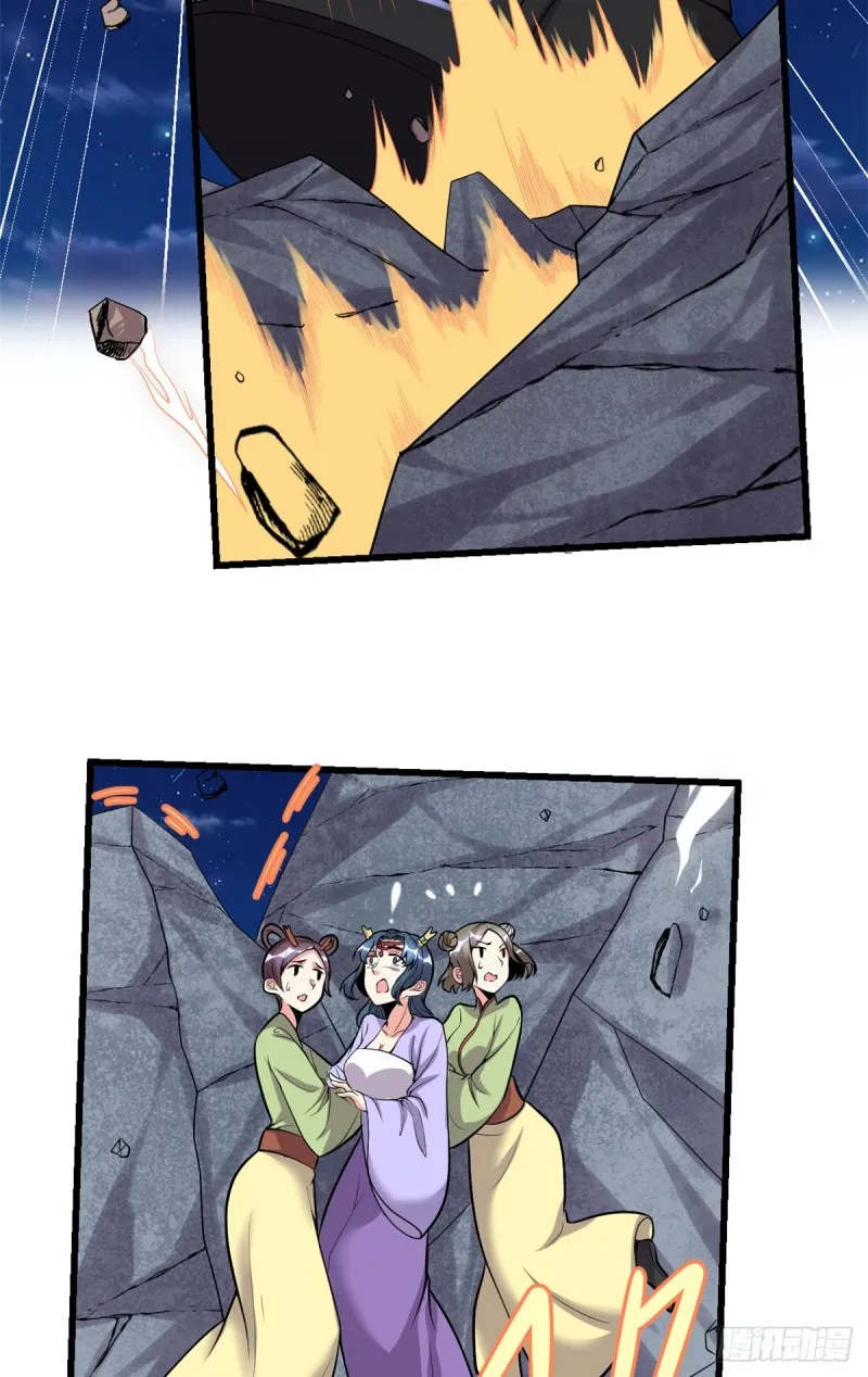 第179话 遇事不决，量子力学 第7页
