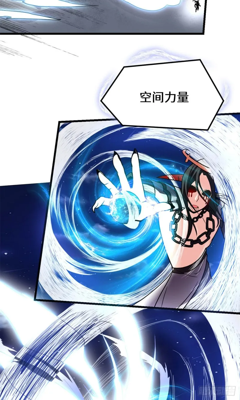 第184话 一击必杀！ 第13页