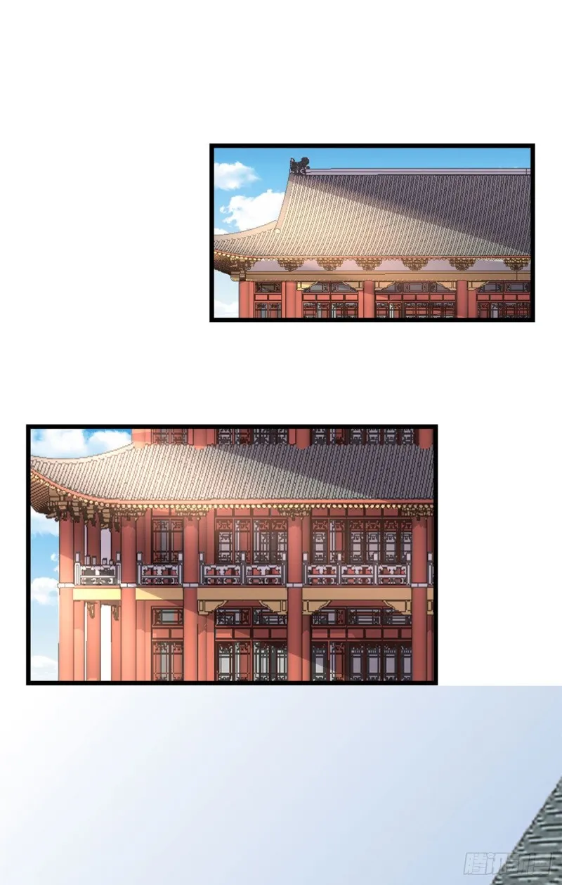 第186话 不是你该拿的 第2页