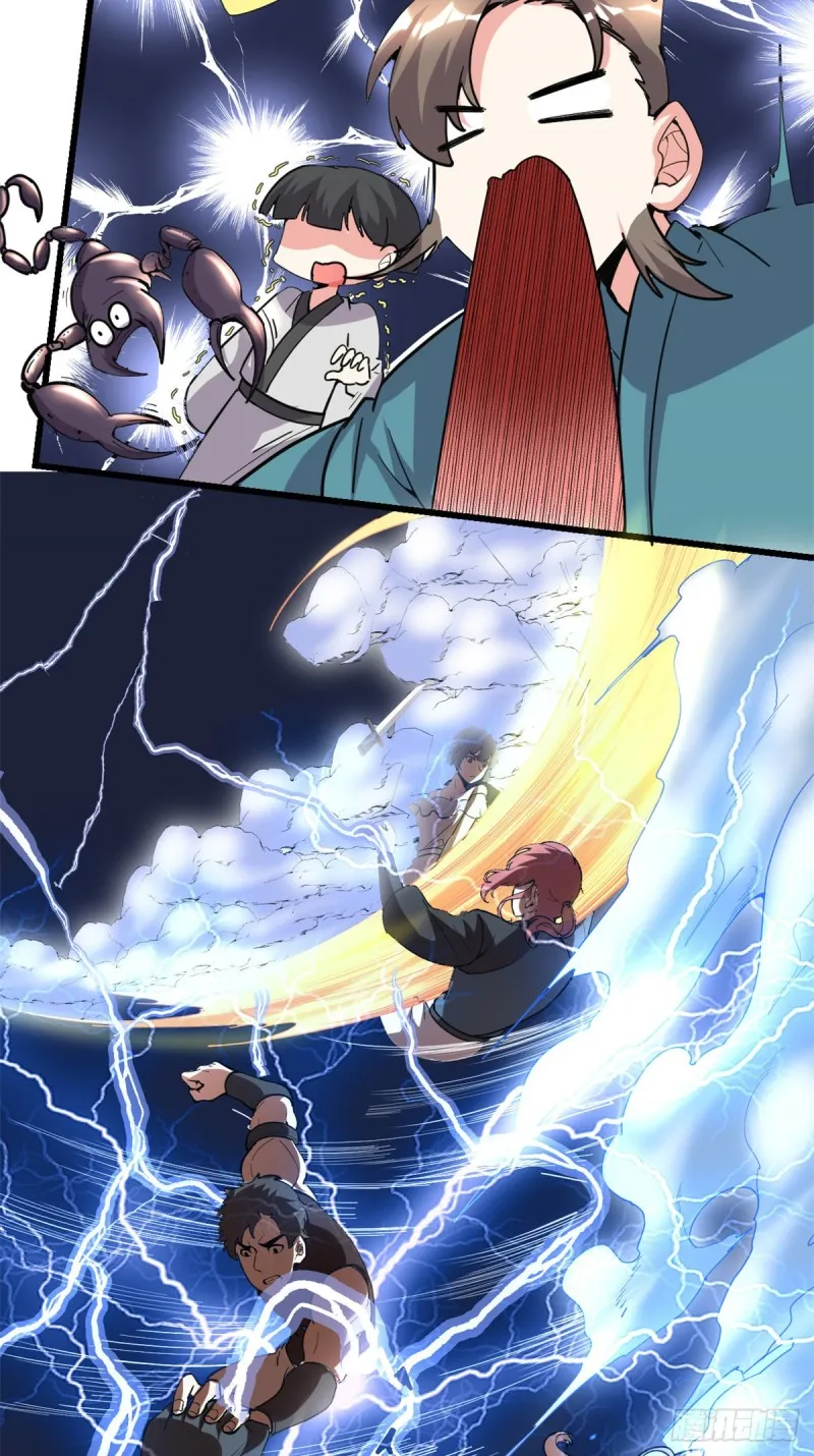 第188话 火毒教 第9页