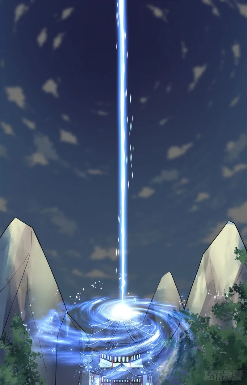 第191话 化神期尸神 第26页