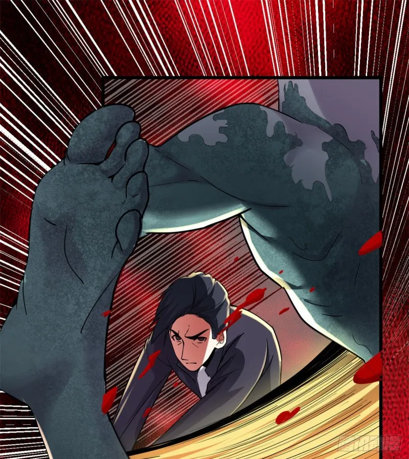 第192话 亲？还是不亲？ 第2页