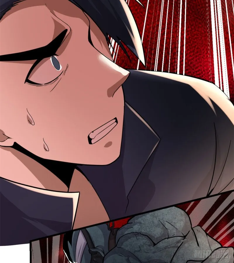 第192话 亲？还是不亲？ 第4页