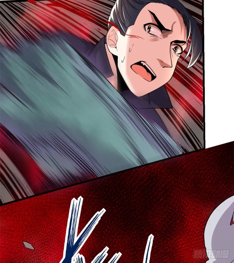 第192话 亲？还是不亲？ 第6页