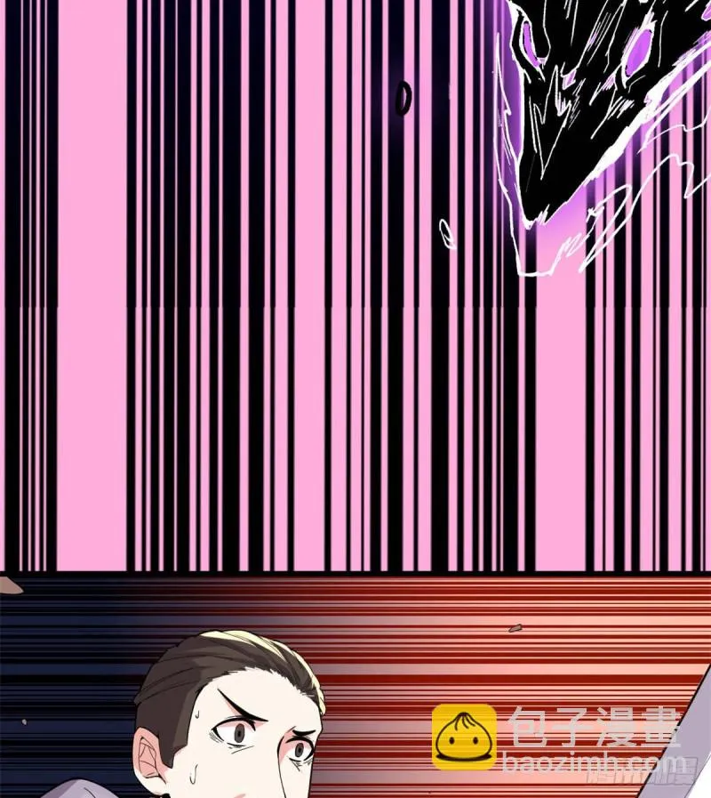 第192话 亲？还是不亲？ 第14页